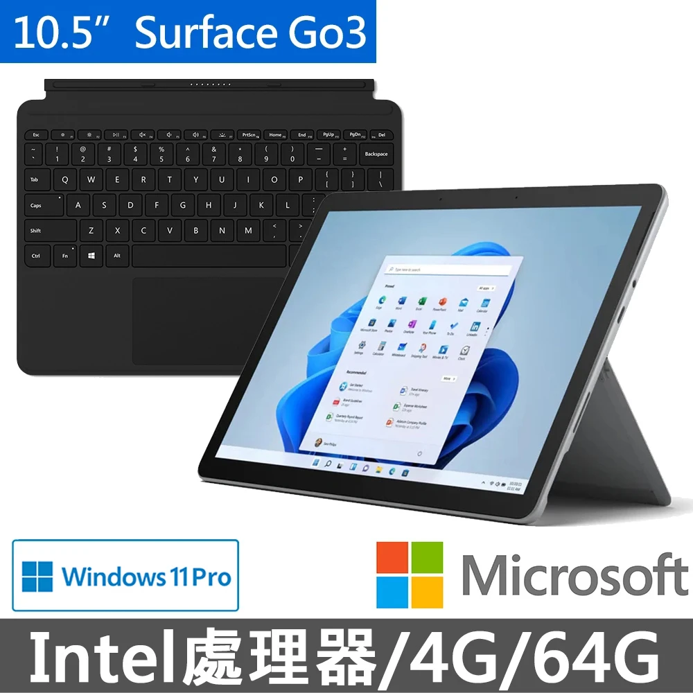 【限時下殺★送黑色鍵盤】Surface Go3 10.5吋輕薄觸控筆電-白金(Pentium Gold 6500Y4G64GW11P)