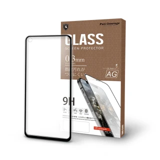 【T.G】OPPO A72 電競霧面9H滿版鋼化玻璃保護貼
