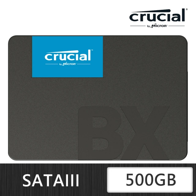 【Crucial 美光】BX500_500G SATA TLC 2.5吋固態硬碟(BX500-500G)