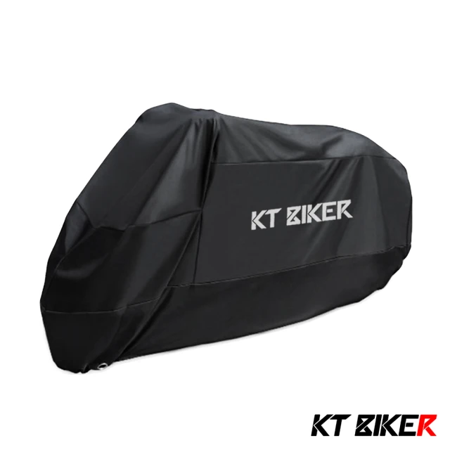 【KT BIKER】KT BIKER 摩托車罩 L(防水車罩 防塵車罩 自行車 機車罩 機車套車衣 車套)