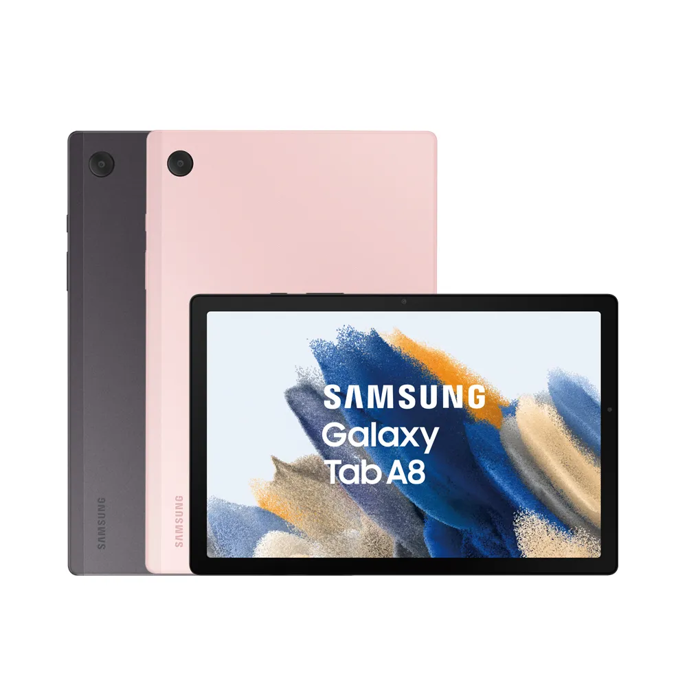 【SAMSUNG 三星】Galaxy Tab A8 3G/32G 10.5吋 平板電腦(LTE/X205)