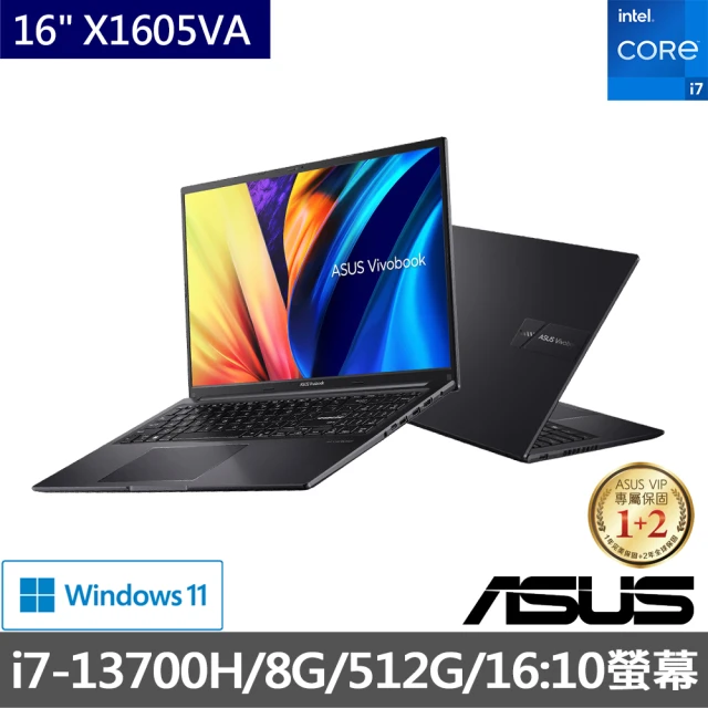 【Office2021組】 ASUS 16吋i7 14核心輕薄筆電(i7-13700H/8G/512G SSD/Win11/Vivobook X1605VA )
