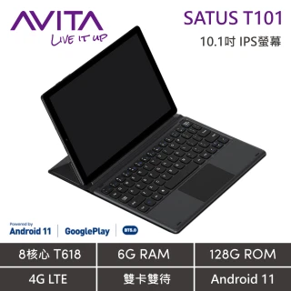 +49送電競音箱【AVITA】SATUS T101 10吋 4G雙卡雙待平板(6G/128G)