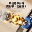 【OMG】180°旋轉升降手機平板支架 折疊支架 桌面懶人支架(飛梭懸停款/超穩不晃)