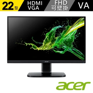 【Acer 宏碁】KA220Q B 22型VA濾藍光螢幕(16:9/1ms/可壁掛)