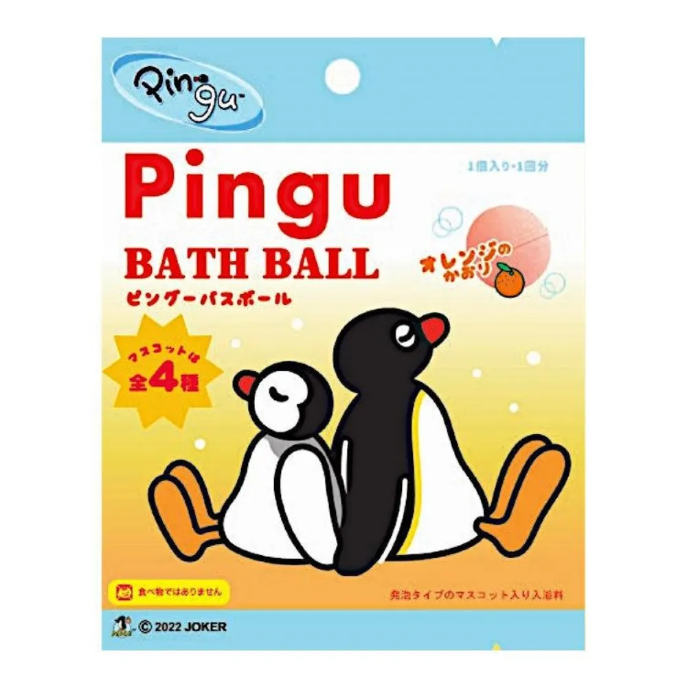 SALE／55%OFF】 PINGU™ 1 4 nmef.com