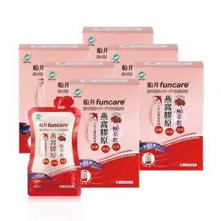 【funcare 船井生醫】高含量燕窩極萃飲6盒(共42包)-金絲燕窩/膠原蛋白/珍珠粉添加