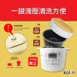 【Kolin 歌林】微電腦多功能壓力鍋(KNJ-KU01)