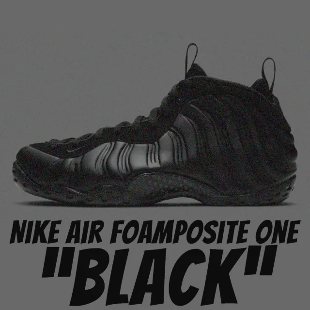 【NIKE 耐吉】籃球鞋 Nike Air Foamposite One 黑魂 全黑 太空鞋 314996-001(籃球鞋)