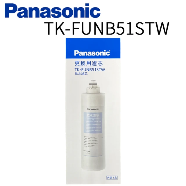 Panasonic 國際牌 水龍頭式除菌型淨水器(PJ-25