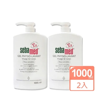 【SEBAMED】潔膚露 1000ml-一般/橄欖-超值2入(法國經典版)