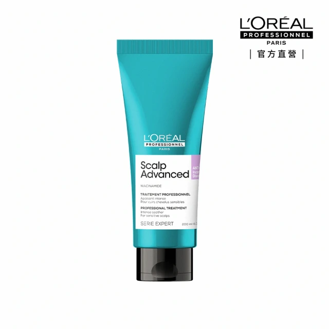 L’OREAL 巴黎萊雅PRO 絲漾博藜麥滲透修護洗髮精30