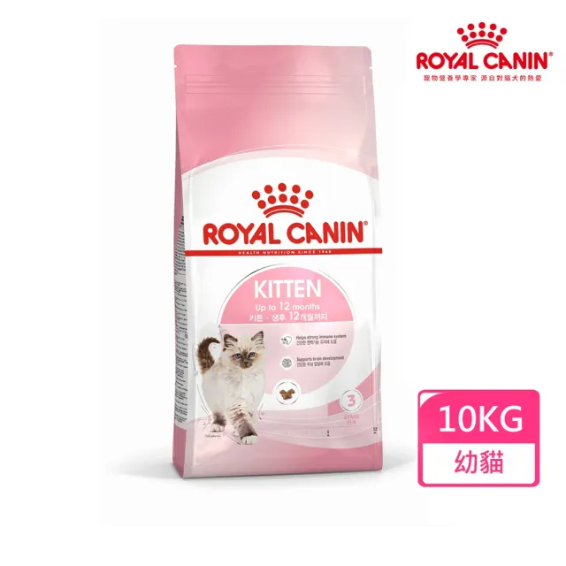 【ROYAL 法國皇家】幼貓專用飼料  K36 10KG(貓乾糧 貓飼料)