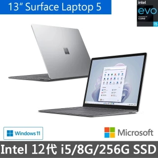 【Microsoft 微軟】Surface Laptop5 13吋輕薄觸控筆電(i5-1235U/8G/256G/W11)