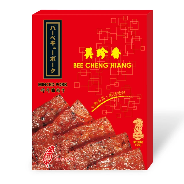 【BEE CHENG HIANG 美珍香】真空碎片豬肉干380g