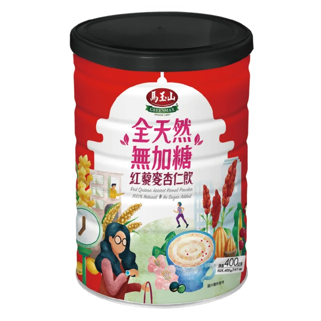 馬玉山 紅豆薏仁粉600g/罐 x4 效期品2025.01.