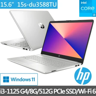 【HP 惠普】15吋 i3-1125 G4四核輕薄筆電(超品15s-du3588TU/四核心/8G/512G SSD/Win11/星空銀)