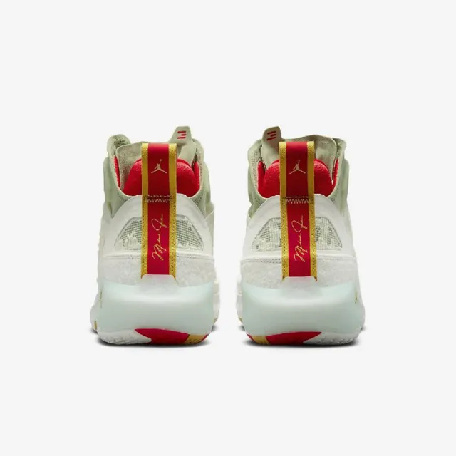 【NIKE 耐吉】兔年限定 籃球鞋 運動鞋 AIR JORDAN XXXVII CNY PF 男鞋 白多色(FD4688100)