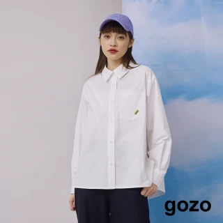 【gozo】造型鋸齒前短後長純棉襯衫(兩色)