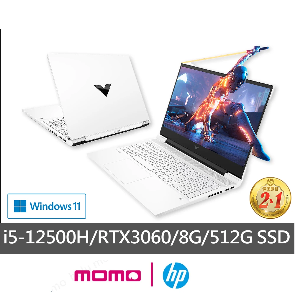 HP Victus 16-d1045TX 【HP 惠普】光影V16 Victus 16-d1045TX 16吋電競筆電(i5-12500H/8G/512G SSD/RTX3060-6G/Win11)