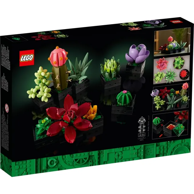 【LEGO 樂高】Creator Expert 10309 多肉植物(盆栽 植物)