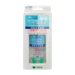 【人生渡邊】常洗手消毒潔手凝露60ml(衛署成製字第012615號)