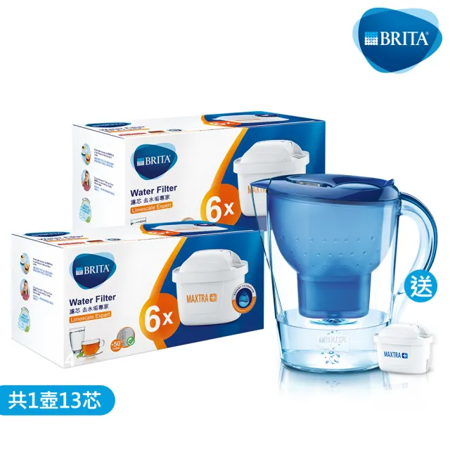 【BRITA】MAXTRA Plus 去水垢12入濾芯  贈2.4L馬利拉濾水壺藍