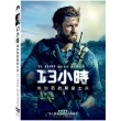 【得利】13小時：班加西的秘密士兵 DVD