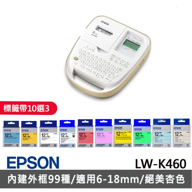 epson 標籤機