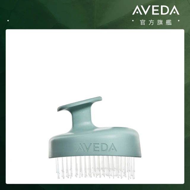 AVEDA 蘊活頭皮淨瑕組(蘊活淨瑕潔膚凝膠150ml+旅行