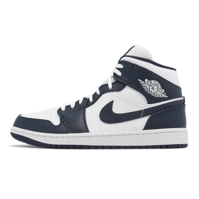 シリアルシール付 箱無 AIR JORDAN 1 MID GS WHITE/OBSIDIAN | www