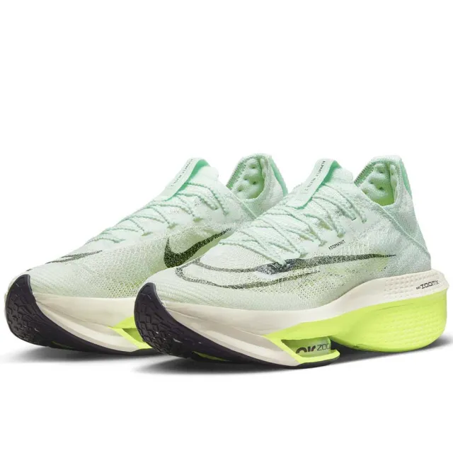 nike zoomx alphafly next 2