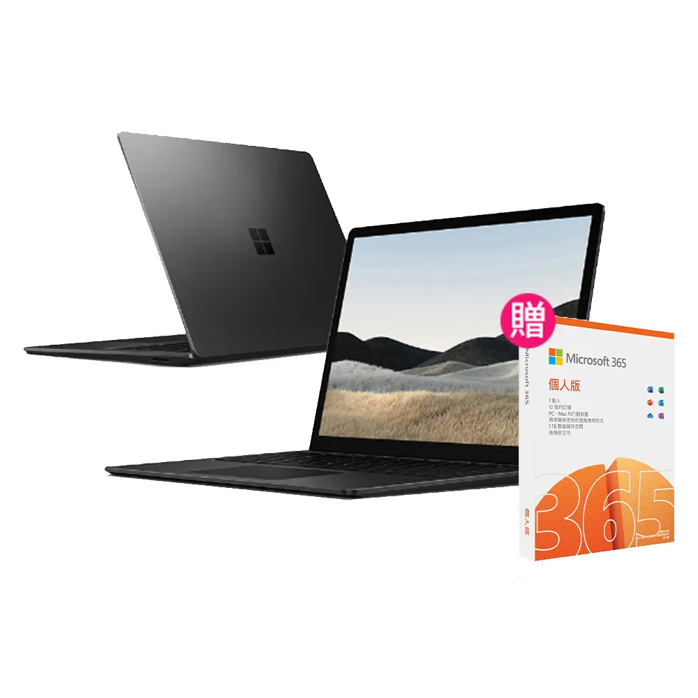【+微軟365個人版】Surface Laptop 4 15吋輕薄觸控筆電-墨黑(i7/16G/512G/W11/5IM-00071)