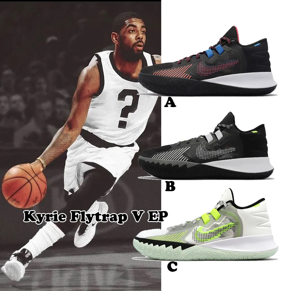 nike zoom kyrie