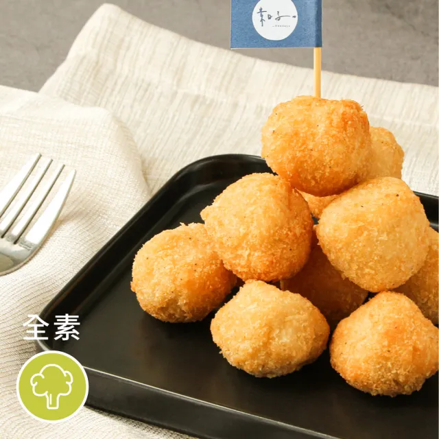 【素日子】奇蹟炸花枝丸(300g/包/素食/蔬食) - momo購物網 - 好評推薦