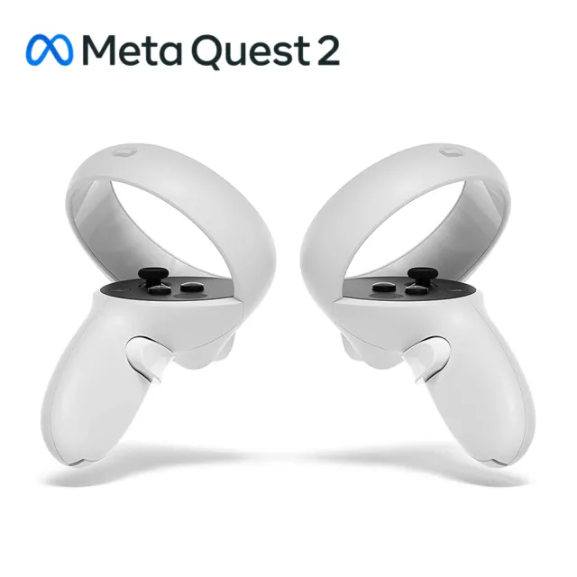 【Meta Quest】Oculus Quest2 VR 頭戴式裝置+5米傳輸線+收納硬殼包(128G)