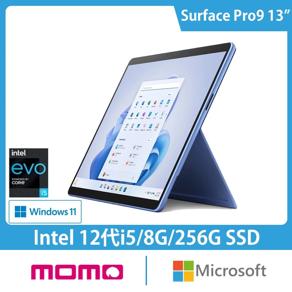 【Microsoft 微軟】Surface Pro9 13吋輕薄觸控筆電(i5-1235U8G256GW11)