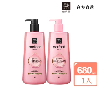 【miseenscene 魅尚萱】完美修護 洗髮精/潤髮乳  680ml(修護精油/造型持久)