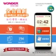 【WONDER 旺德】WM-T12W 智能語言學習機 翻譯機+口譯機二合一(雙向/拍照翻譯)