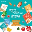 【大地之愛】HAPPY HOURS寶寶麵-白醬燉鮭魚+寶寶燉飯-番茄黃金雞12入(寶寶麵+燉飯 大寶寶愛吃組)