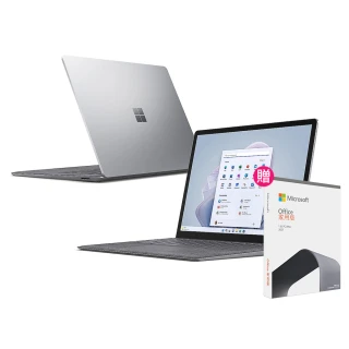 【+Office 2021】Surface Laptop5 13吋輕薄觸控筆電-白金(i5-1235U/8G/256G/W11)