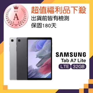【SAMSUNG 三星】A級福利品 Galaxy Tab A7 Lite 8.7吋 LTE(3GB/32GB)