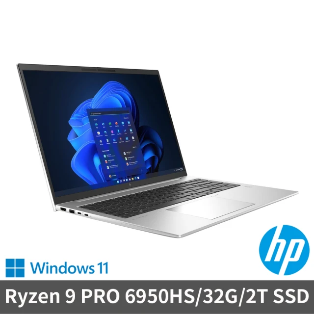 【HP 惠普】Elitebook 865 G9 16吋商用筆電(Ryzen 9 PRO 6950HS/32G/2T SSD/W11P)