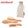 【Miniland】寶寶木製梳子/刷具3入組(2款選擇)