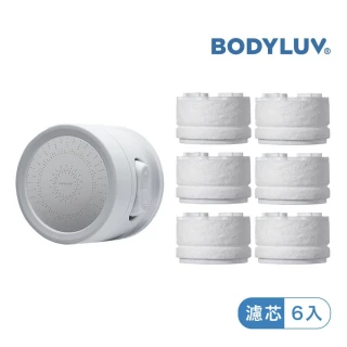 【BODYLUV】第二代廚房水龍頭過濾器(固定型)+第二代濾芯6入