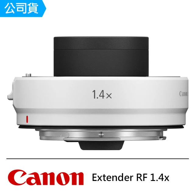 Canon Extender RF 1.4x RF 1.4X 增距鏡--公司貨