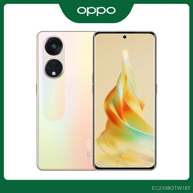 OPPO Reno11 5G波紋綠 6.7吋(12G/256