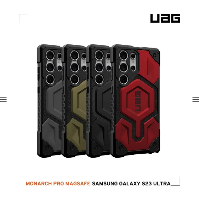 【UAG】Galaxy S23 Ultra 磁吸式頂級版耐衝擊保護殼-灰(UAG)