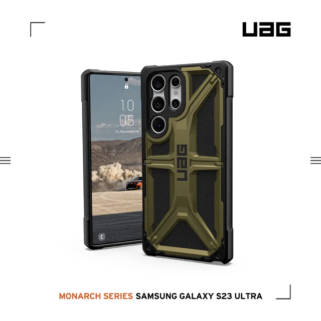 【UAG】Galaxy S23 Ultra 頂級版耐衝擊保護殼-鈦綠(UAG)