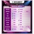 【vivo】A級福利品 Y17(4G/128G)